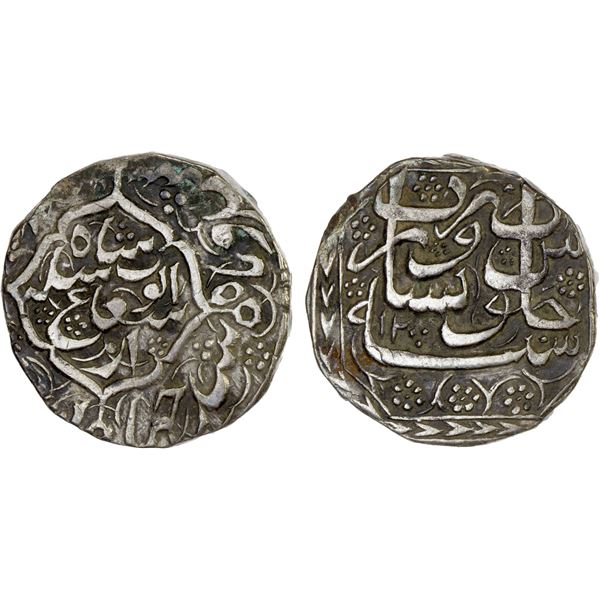 DURRANI: Ayyub Shah, 1817-1829, AR rupee (10.42g), Peshawar, year 12, choice VF