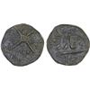 Image 1 : DURRANI: Ayyub Shah, 1817-1829, AE falus (11.98g), Peshawar, AH1237, strong VF