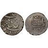 Image 1 : DURRANI: Shah Shuja', 5th reign, 1839-1842, AR rupee (9.20g), Ahmadshahi (= Qandahar), AH1255, bold 