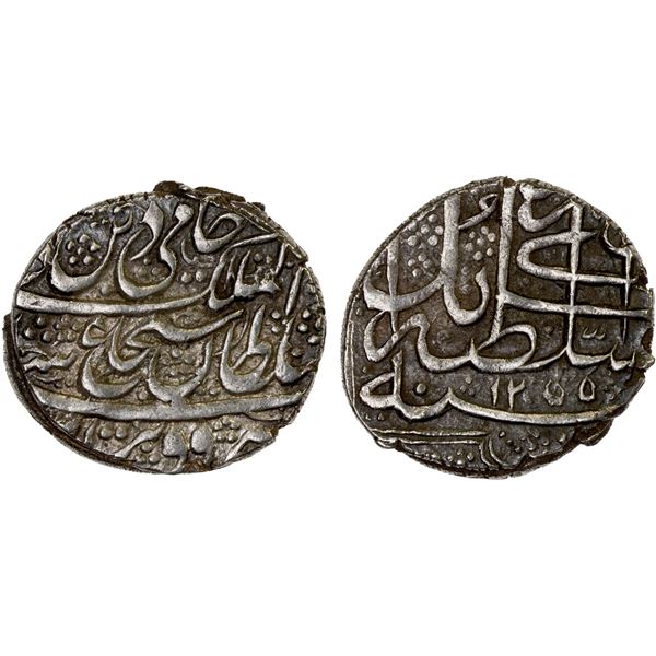 DURRANI: Shah Shuja', 5th reign, 1839-1842, AR rupee (9.51g), Kabul, AH1255, XF