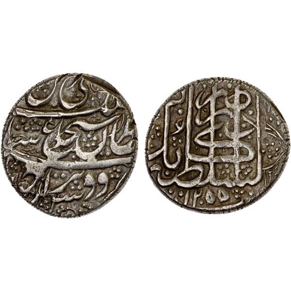 DURRANI: Shah Shuja', 5th reign, 1839-1842, AR rupee (9.42g), Kabul, AH1255, bold VF