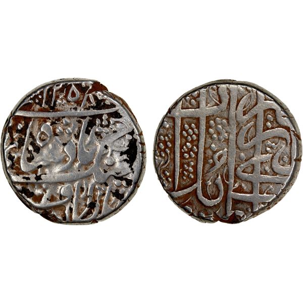 DURRANI: Fath Jang, 1842, AR rupee (9.31g), Kabul, AH1258, VF
