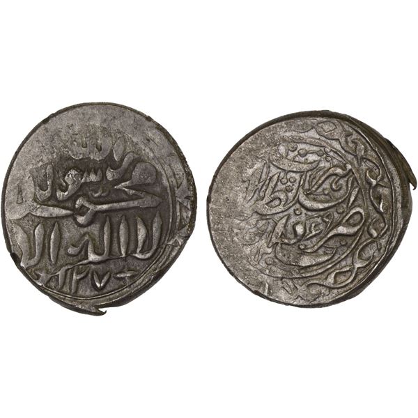 ALIKOZAY: Sa'id Muhammad Khan, 1851-1855, AR qiran (4.54g), Herat, AH1269, VF-XF