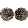 Image 1 : BARAKZAI: Muhammad A'zam, 1866-1868, AR qandahari rupee (5.54g), Qandahar, AH1284, VF