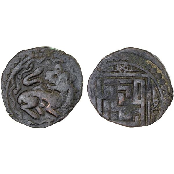 CIVIC COPPER: AE fals (2.49g), Herat, ND, VF