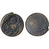 Image 1 : CIVIC COPPER: Anonymous, 17th century, AE ½ dam (9.94g), Kabul, ND, F-VF