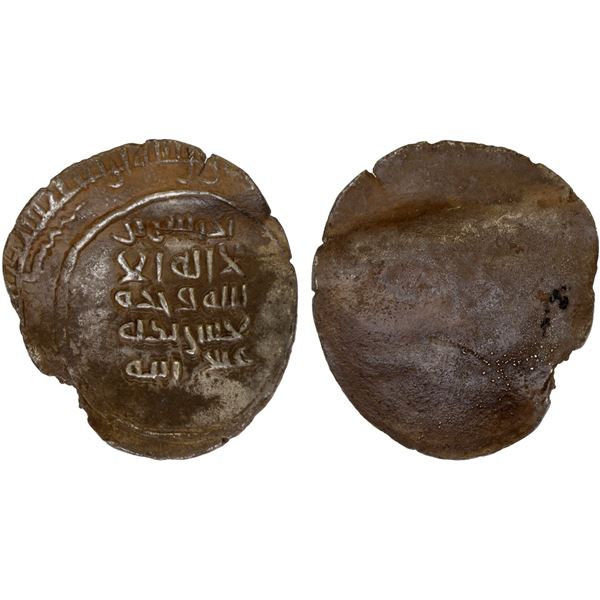 MEDIEVAL ISLAMIC: Unknown ruler, 9th/10th century, AR dirham (2.92g), crude VF