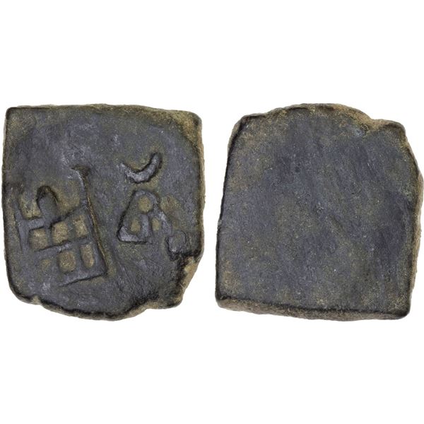 TAXILA: ca. 2nd-1st century BC, AE square unit (8.26g), VF