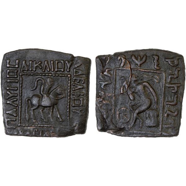 INDO-SCYTHIAN: Spalahores & Spalagadames, ca. 80-60 BC, AE square unit (7.63g), VF-XF