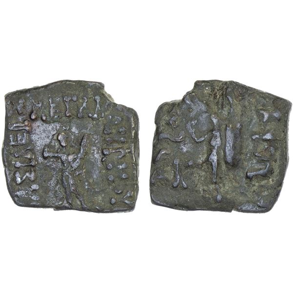 INDO-SCYTHIAN: Vonones, with Spalahores, 75-65 BC, AE 1/4 unit (1.99g), VG to Fine