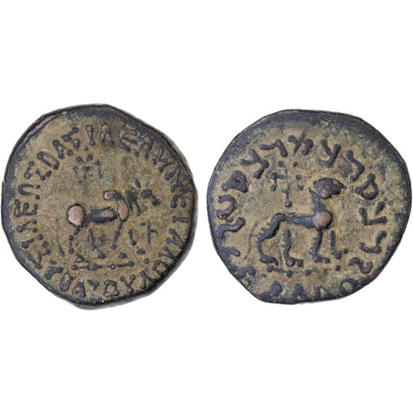 INDO-SCYTHIAN: Azes I, ca. 58-12 BC, AE trichalkon (6.95g), Taxila Sirsukh, nice VF