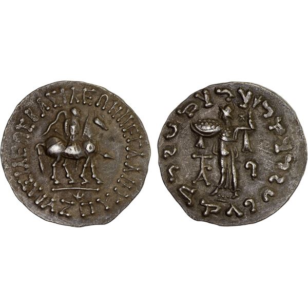 INDO-SCYTHIAN: Azes, ca. 58-12 BC, AR tetradrachm (8.88g), VF-XF