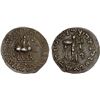 Image 1 : INDO-SCYTHIAN: Azes, ca. 58-12 BC, AR tetradrachm (8.88g), VF-XF