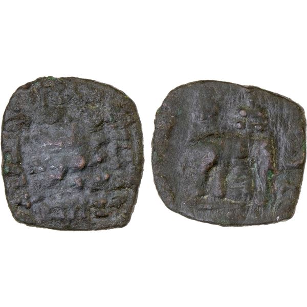 INDO-SCYTHIAN: Azilises, 57-35 BC, AE 1/8 unit (0.59g), Fine