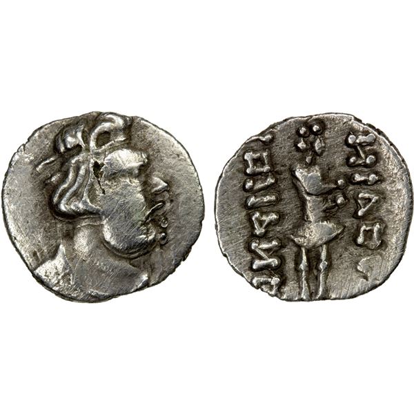 KUSHAN: Heraios, early 1st century AD, AR obol (0.43g), VF-XF