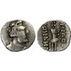 Image 1 : KUSHAN: Heraios, early 1st century AD, AR obol (0.43g), VF-XF