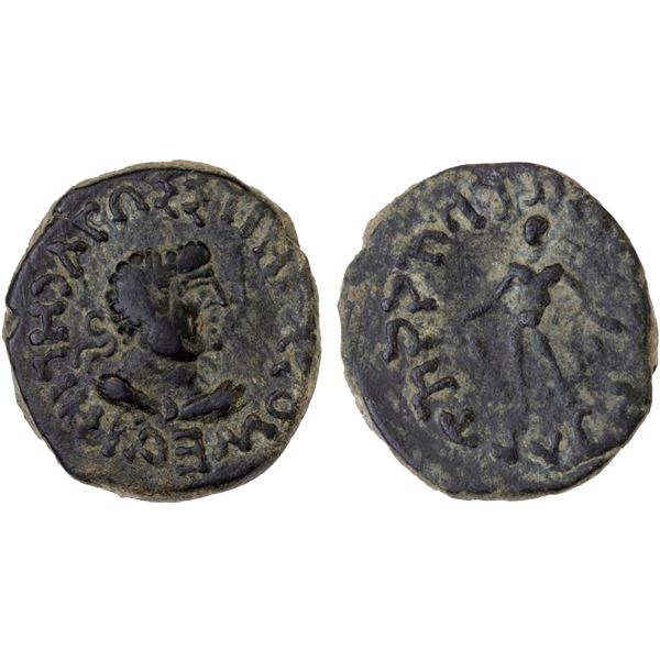 KUSHAN: Kujula Kadphises, ca. 50-90 AD, AE "tetradrachm" (6.42g), bold VF