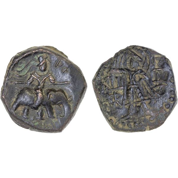 POST-KUSHAN: 3rd century AD, AE unit (9.07g), VF-XF