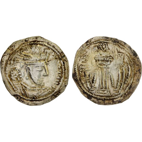 KUSHANO-SASANIAN: late issue, ca. 400-425, AR drachm (3.58g), good VF