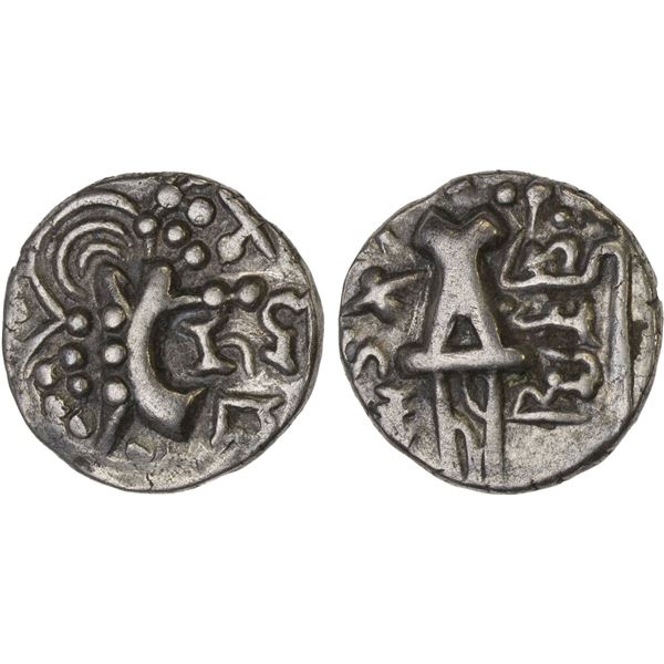 KIDARITE: Namvihaksha, early 9th century, debased AV dinar (8.04g), bold VF