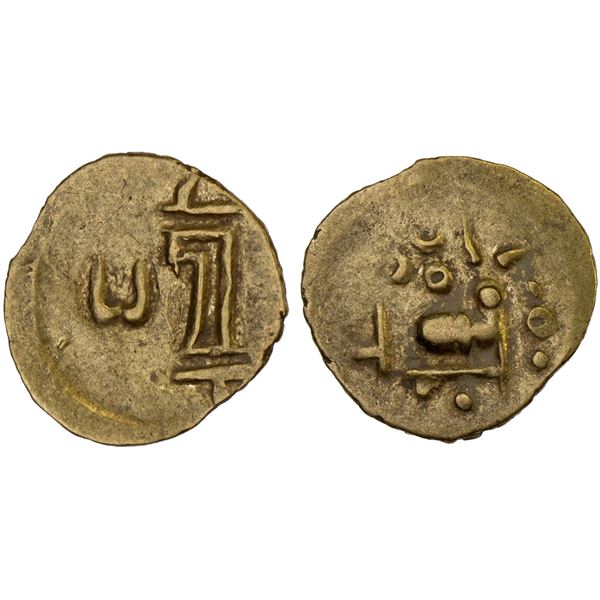 ORISSA: Anonymous, 12th/13th century, AV fanam (0.49g), year 2, choice VF-XF