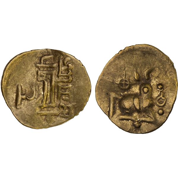 ORISSA: Anonymous, 12th/13th century, AV fanam (0.48g), year 3, XF