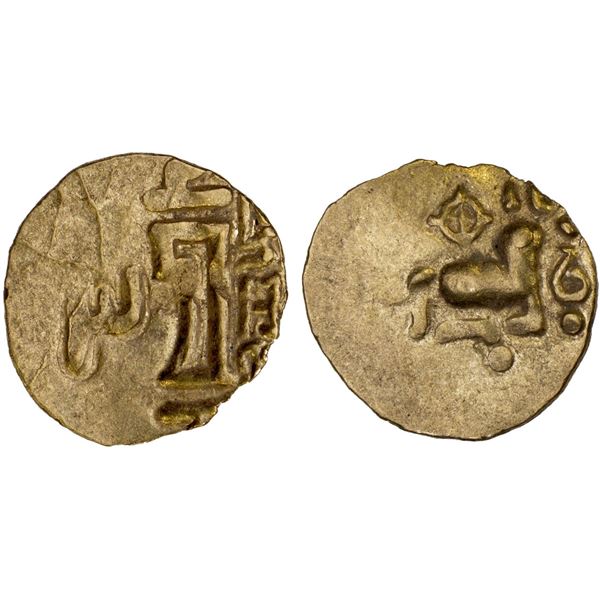 ORISSA: Anonymous, 12th/13th century, AV fanam (0.47g), year 3, XF