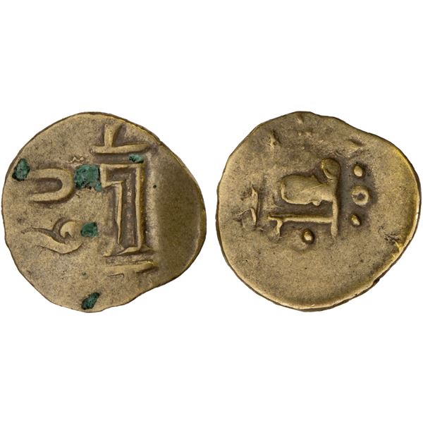 ORISSA: Anonymous, 12th/13th century, AV fanam (0.43g), year 17, VF-XF