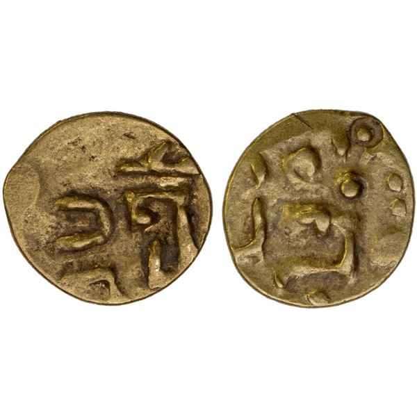 ORISSA: Anonymous, 12th/13th century, AV fanam (0.48g), year 18, VF-XF