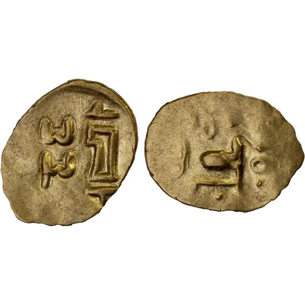 ORISSA: Anonymous, 12th/13th century, AV fanam (0.46g), year 23, choice XF