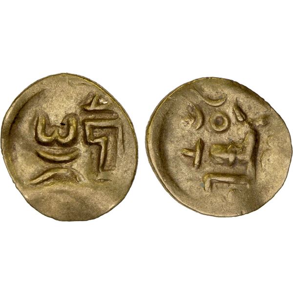 ORISSA: Anonymous, 12th/13th century, AV fanam (0.48g), year 25, nice VF-XF