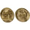 Image 1 : ORISSA: Anonymous, 12th/13th century, AV fanam (0.48g), year 25, nice VF-XF