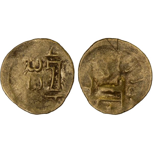 ORISSA: Anonymous, 12th/13th century, AV fanam (0.49g), year 32, VF-XF