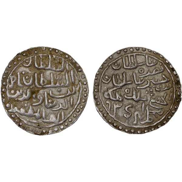 BENGAL: Nusrat Shah, 1519-1531, AR tanka (10.56g), Muhammadabad, AH934, choice XF