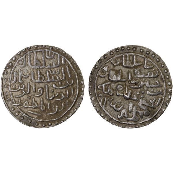 BENGAL: Nusrat Shah, 1519-1531, AR tanka (10.67g), Muhammadabad, AH935, choice XF