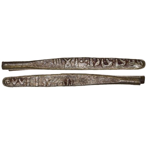 BIJAPUR: Ali Adil Shah, 1656-1572, AR larin (4.60g), Dabul, AH(1)077, XF