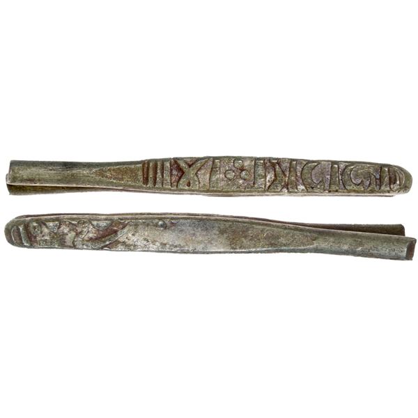 BIJAPUR: Ali Adil Shah, 1656-1572, AR larin (4.56g), Dabul, AH1077, XF