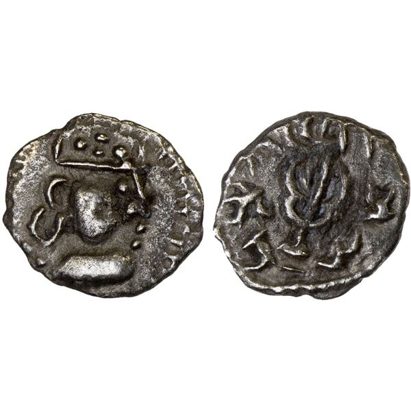 SIND: Yashaditya, 7th century, AR damma (0.44g), XF