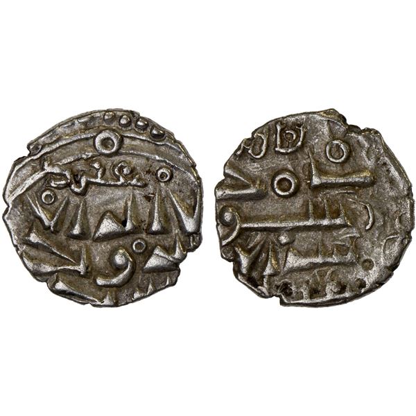 HABBARIDS OF SIND: 'Abd Allah III, early 1000s, AR damma (0.38g), NM, ND, bold VF-XF