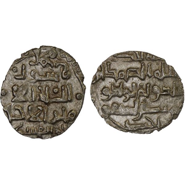 HABBARIDS OF SIND: Ghaznavid Mahmud, ca. 1010-1030, AR damma (0.48g), NM, ND, Unc