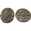 Image 1 : HABBARIDS OF SIND: Ghaznavid Mahmud, ca. 1010-1030, AR damma (0.48g), NM, ND, Unc