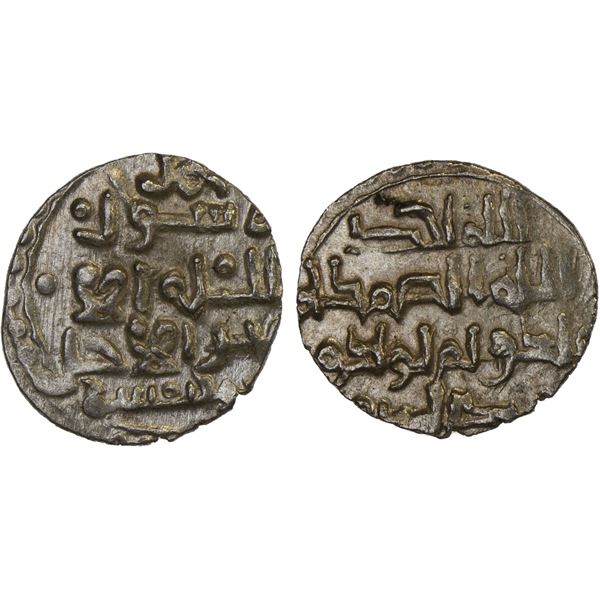 HABBARIDS OF SIND: Ghaznavid Mahmud, ca. 1010-1030, AR damma (0.47g), NM, ND, Unc