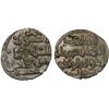 Image 1 : HABBARIDS OF SIND: Ghaznavid Mahmud, ca. 1010-1030, AR damma (0.47g), NM, ND, Unc