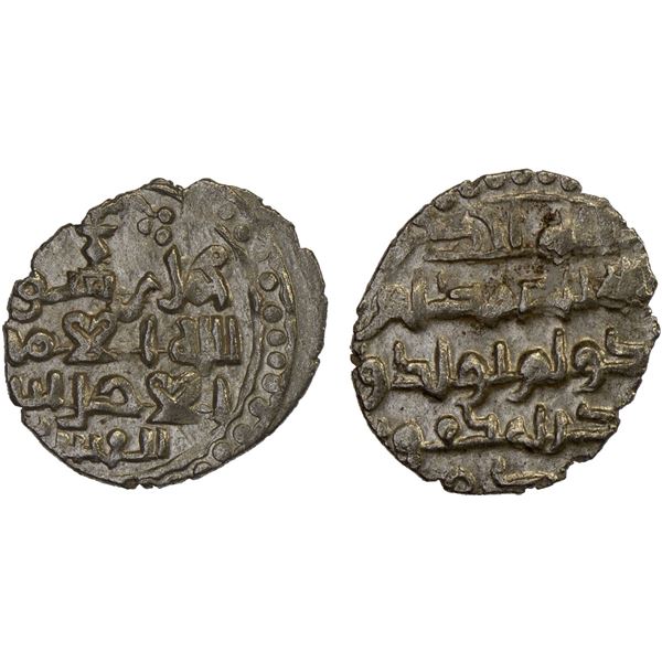 HABBARIDS OF SIND: Ghaznavid Mahmud, ca. 1010-1030, AR damma (0.48g), NM, ND, Unc