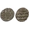 Image 1 : HABBARIDS OF SIND: Ghaznavid Mahmud, ca. 1010-1030, AR damma (0.48g), NM, ND, Unc