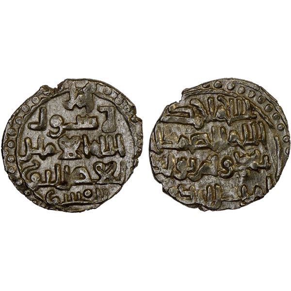 HABBARIDS OF SIND: Ghaznavid Mahmud, ca. 1010-1030, AR damma (0.49g), NM, ND, Unc