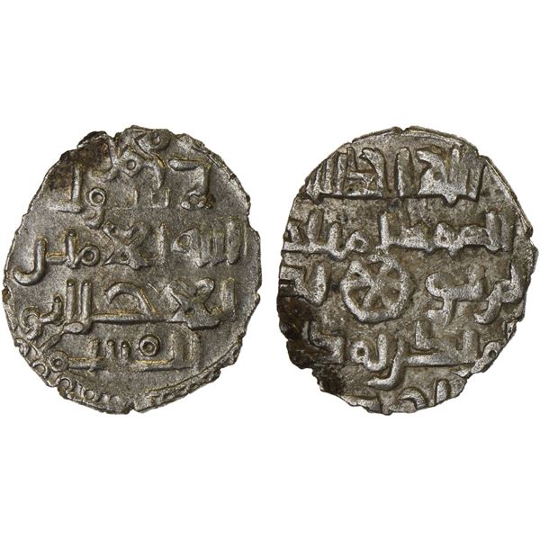 HABBARIDS OF SIND: Ghaznavid Mahmud, ca. 1010-1030, AR damma (0.47g), NM, ND, choice XF