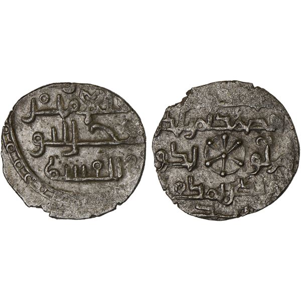 HABBARIDS OF SIND: Ghaznavid Mahmud, ca. 1010-1030, AR damma (0.49g), NM, ND, choice XF