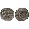 Image 1 : HABBARIDS OF SIND: Ghaznavid Mahmud, ca. 1010-1030, AR damma (0.49g), NM, ND, choice XF