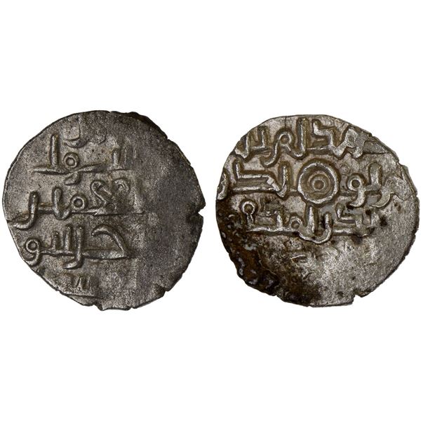 HABBARIDS OF SIND: Ghaznavid Mahmud, ca. 1010-1030, AR damma (0.50g), NM, ND, XF
